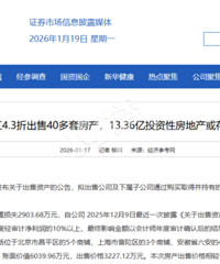 ���մ��۴���