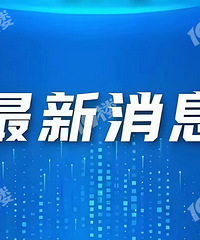 ���й������ٴ��������µ�0.25���ٷֵ�