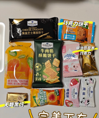 ɽķϲ�������³�