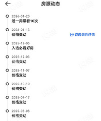 �ڶ����壡�������ڲ�ֹ�ɽ���û�У������۶���Ҳ������...