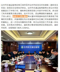 ���񻷵Ŀ���·��Ҫ����,���ٺ���Ӱ�Ӷ�û����