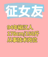 ����94����