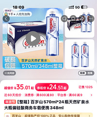 ����45Ԫһ�䣬����24һ�䣬�۸����е�࣬���Ǹ�����