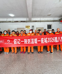 19¥����ů��Ϊ��������������ů����