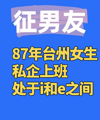 87��̨��Ů��������ֵ���ù�ȥ����