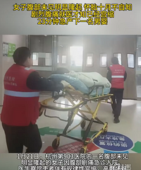 Ů��ֱ�����ҹ�����֪��̥ʮ��