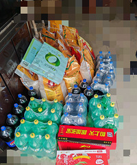 �ö������ң���������ʲô�ã����Ҹ���ô�ش�