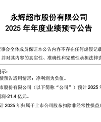 һ��ص�381�ң�֪����������5�����