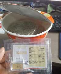 ����95��������ʱ�������������1�˻ƽ�һ��ʼ��Ϊ��ֵǮ��