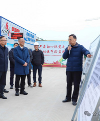 �¹�̨��ְҵ����ѧԺ��У���������