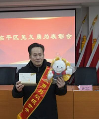 ̨��63��󲮣��ں��Ǿ��˲��������ھ��ϳ��������ȹ������ˡ�