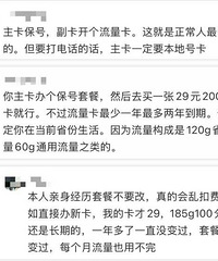 [�״�]�����ײͲ��ǡ����Ѵ̿�֮�����������ײͶ���Ǯ