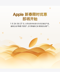 ƻ���������ۣ����1000Ԫ