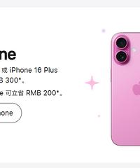 ƻ���������ۣ����1000Ԫ