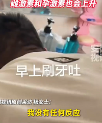 ���ӻ����ɷ�ȴ���²�ͣ��ҽ���������