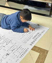 ����д��ҵ�Ͳ�������� ?