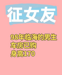 98���ٺ��У������ѹ�