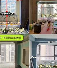 ֱ��Ҫѡ������ĳ��ȣ��������Ż��αȽϺÿ�