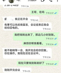 ���衰�ڲ���Ϣ�����߶�������壺 ����Ů�ӱ�ƭ25��Ԫ