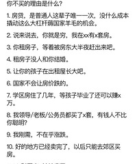 �����򷿵���ʮ�����ɣ�����ֻҪһ��