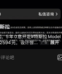 ��Щ��������˹���������˿��ܻ��ڵ�