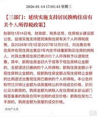 ��������Ƶ�������ز���Ҫ�ش�����