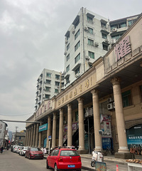 [����]̨�ݸ������ҫ���̳���û�仹��һֱ��������