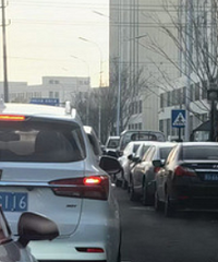 �������ڱ�ռ��ô��