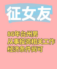 86�� Ͷ����ع���