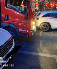 ������ͣ��Ҳû˭��