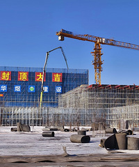 ����5���깤����Ͷ��Լ4.59��Ԫ