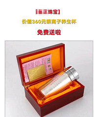 �����Ƿ��ˣ�Ů��3��ǰ�õ�����Ʒ��������Ʒ��ֵǮ��