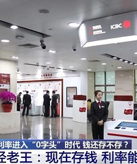 �µ������롰0����ͷʱ����