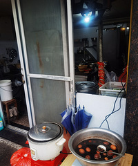 �����һ��֮Ե��̯�����Ƽ��ģ���ȥ��������������