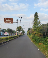 [����]ɽ������´��ˮ����̨�ݻ���������֮Դ�����