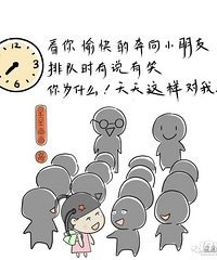 [�п�]������ѧ���Ӻ��¸Ұ������ϰ඼�����䣡