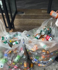 ���������ƿֻ��20��Ǯ��������