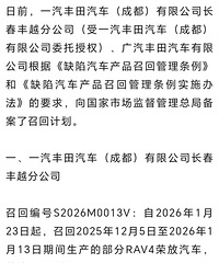 [����]�����ٻ�ͨ��