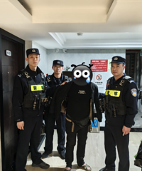 10���ֽ𱻵�������1Сʱ�ư�