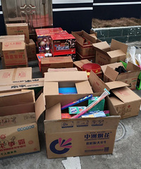 ˽��20�����̻����� ̨�ݾ������ٲ鴦