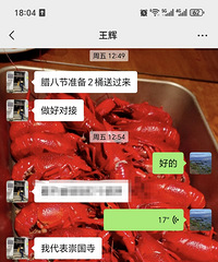 �������˽ڣ������඼������һ���綼������������