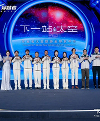 300��Ԫ�����һȦ���й�̫���������ˣ������ο����࣡