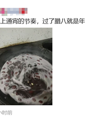 ̨��ˢ����С���ſڡ���˾�ſڡ��˳�.....�ö�ط�������ѷ�