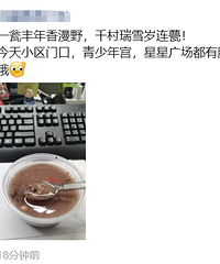 ̨��ˢ����С���ſڡ���˾�ſڡ��˳�.....�ö�ط�������ѷ�