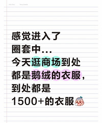 ���̳����ֵ�������1500+���·����ڼ�Ԥ��ı߽������ⲽ