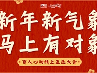 �������䣡���ܽ�Ⱥ�齱��