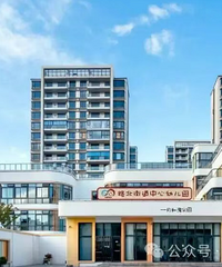 2026��̨���׶�԰��������������