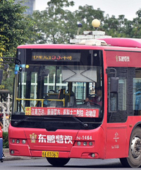 ������·�����