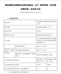 ͻ�����棬������ͣ�깺�����Ѹ�̾�����ȶ�������