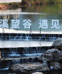 GDPͻ��ǧ�ڣ��ٺ��ɹ�������ǧ�ھ��ֲ���